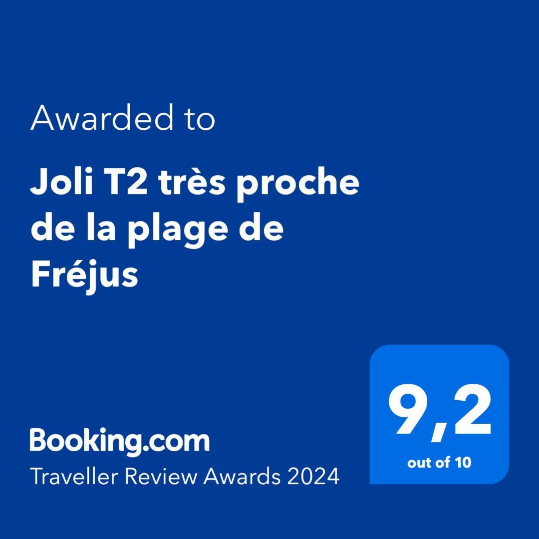 Joli T2 Tres Proche De La Plage De Fréjus Zewnętrze zdjęcie